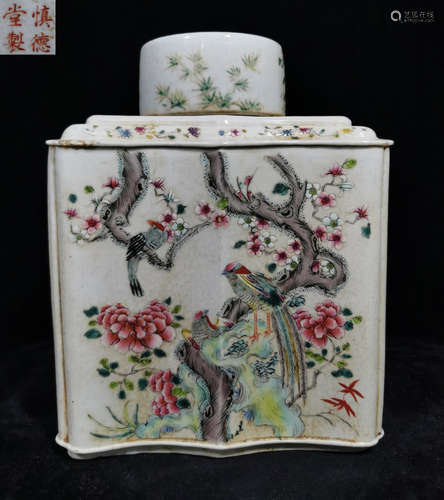 A FAMILLE ROSE GLAZE JAR WITH FLOWER&BIRD PATTERN