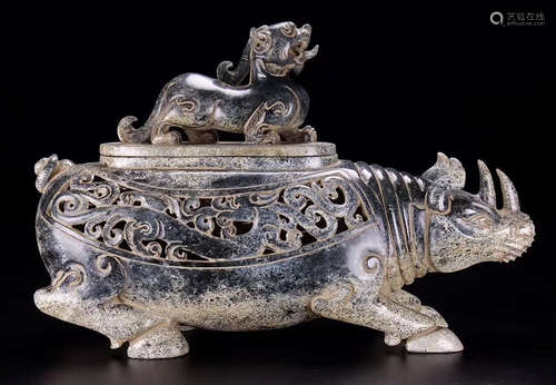 A HETIAN JADE CENSER SHAPED WITH COW