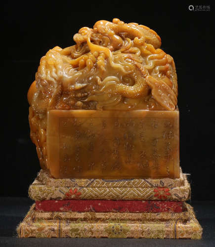 A TIANHUANG STONE SEAL CARVED WITH DRAGON