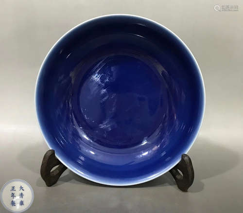 A BLUE GLAZE PLATE WITH MARK