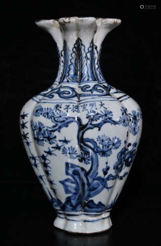 A BLUE&WHITE GLAZE VASE WITH FLOWER PATTERN