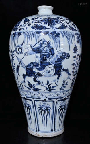 A BLUE&WHITE GLAZE VASE WITH FIGURE PATTERN