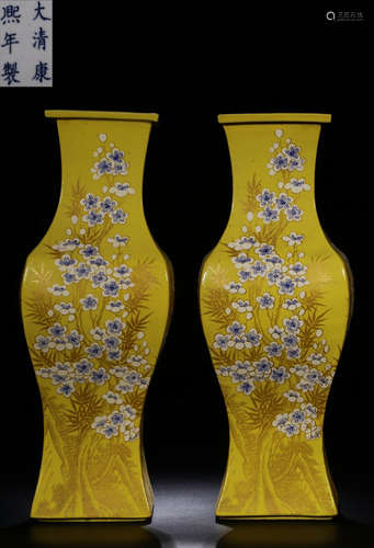 PAIR OF YELLOW BASE ENAMELED GLAZE VASE WITH FLOWER PATTERN