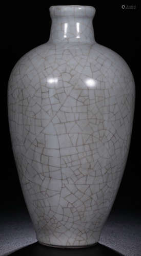 A GE YAO GREY GLAZE VASE