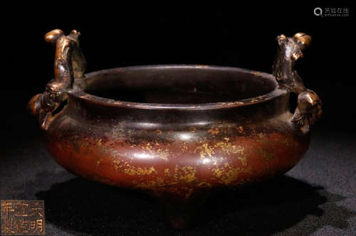 A COPPER CENSER WITH PEACH ERAS