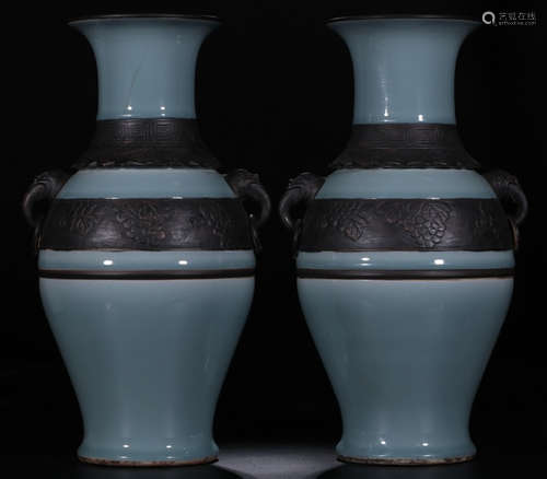 PAIR OF BLUE GLAZE VASE WITH BEAST EARS