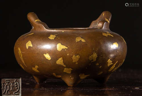 A COPPER CENSER WITH MARK