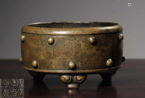 A COPPER CENSER WITH MARK