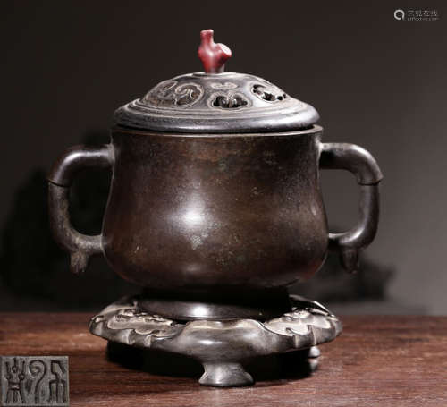 A COPPER CENSER WITH MARK