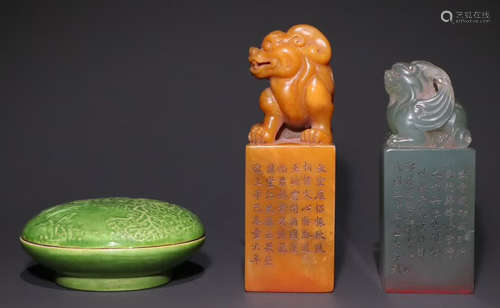 SET OF SHOUSHAN STONE SEAL SHAPED WITH BEAST