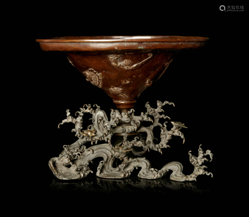 A Bronze Flower Pot, Usabata
