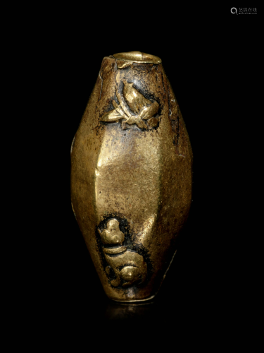 A Bronze Bead-Form Ojime