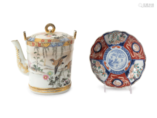 Two Japanese Export Porcelain Articles