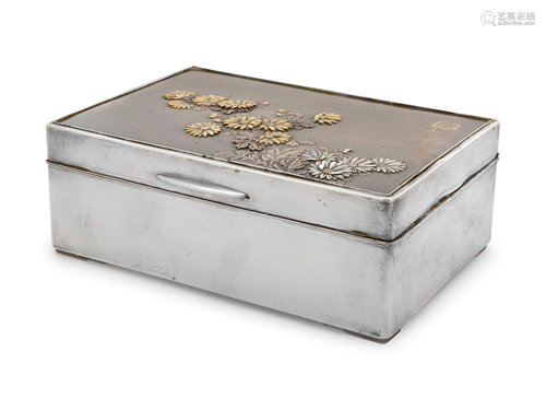 A Silver Mounted Hardwood Hinged Box