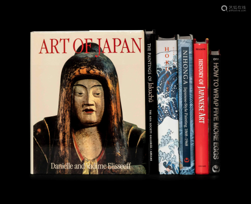 [JAPANESE ART] A group of works about Japan…