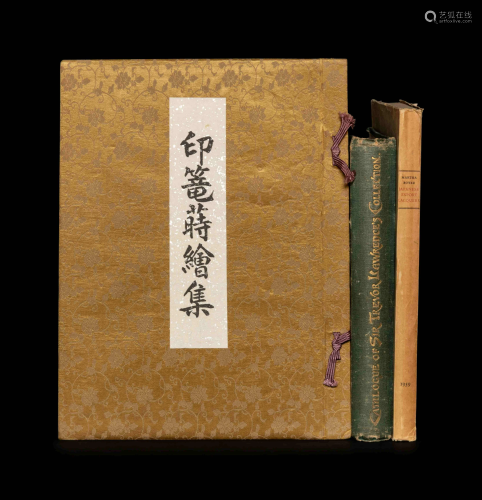 [COLLECTIONS] Three works about Japanese Private