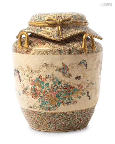 A Satsuma Porcelain Imitating Furoshiki Vase and C…