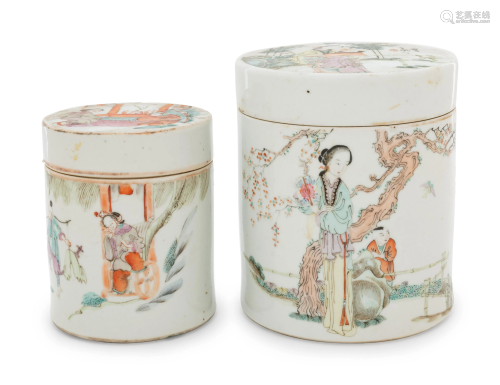 Two Chinese Famille Rose Porcelain Covered Jars