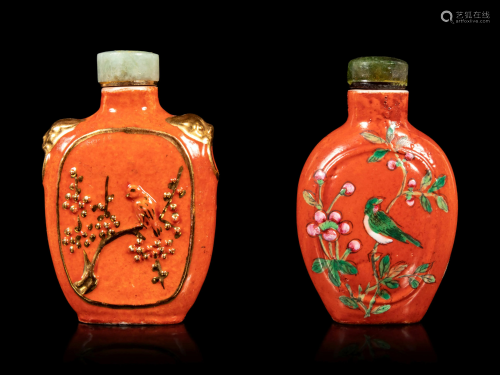 Two Chinese Coral Red-Ground Porcelain Snuff Bottles