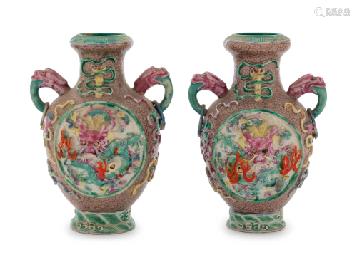 A Pair of Chinese Famille Rose Porcelain 'Dragon…