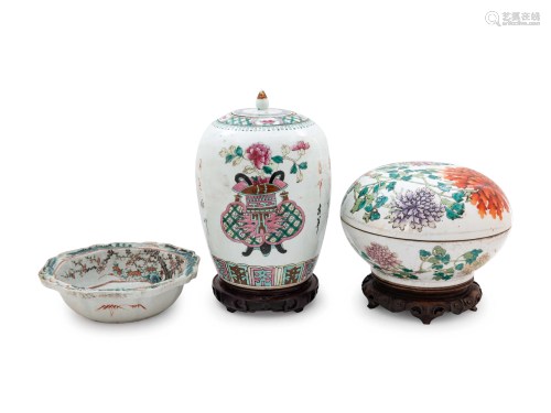 Seven Chinese Famille Rose Porcelain Wares