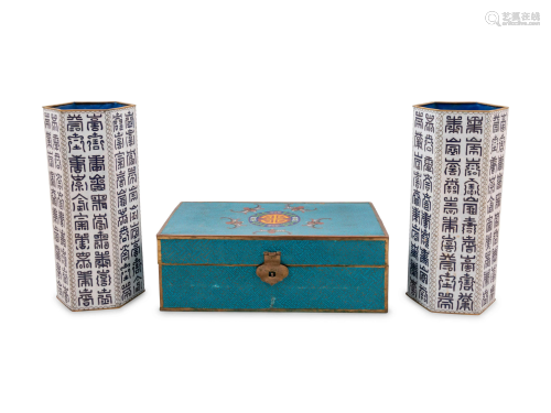 Three Chinese Cloisonné Enameled Articles