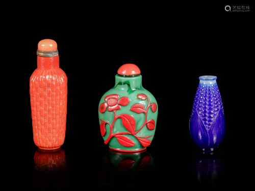 Three Chinese Peking Glass Snuff Bottles