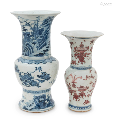 Two Chinese Porcelain Yenyen Vases