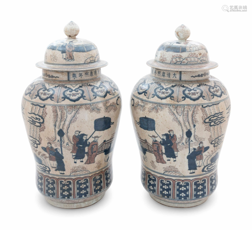 A Pair of Chinese Crackle Ground Underglaze Bl…
