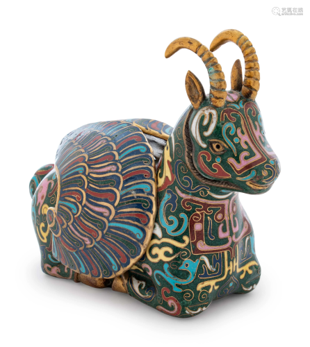 A Cloisonné Enameled Animal-Form Censer