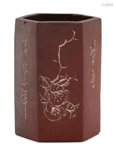 A Chinese Yixing Pottery Brush Pot, Bitong