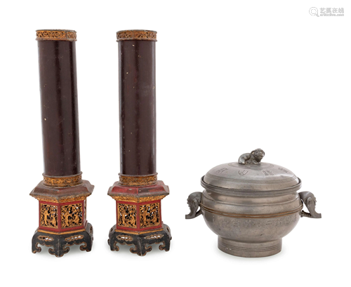 Three Chinese Pewter Articles