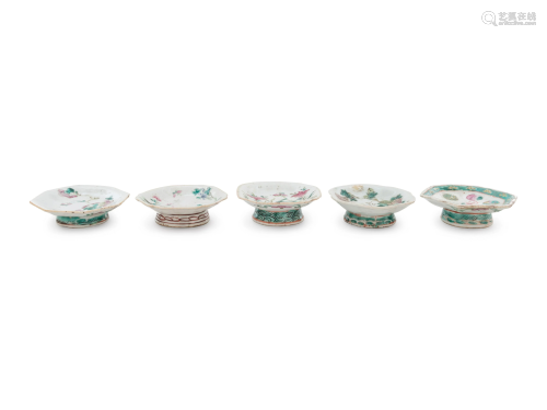 Thirteen Chinese Famille Rose Porcelain Articles