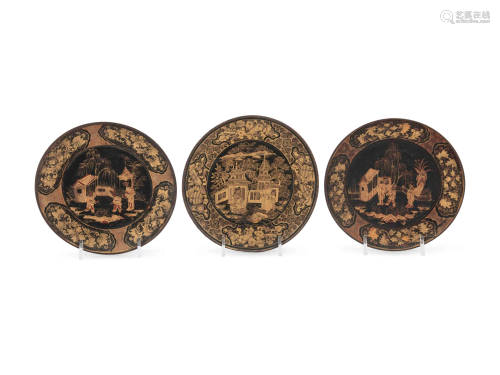 Four Chinese Lacquer Wares