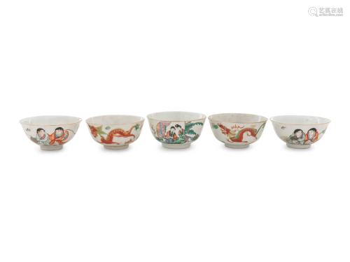 Twelve Chinese Famille Rose Porcelain Wares