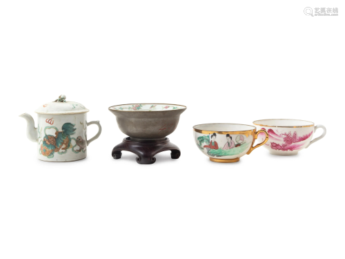 Four Chinese Famille Rose Porcelain Articles
