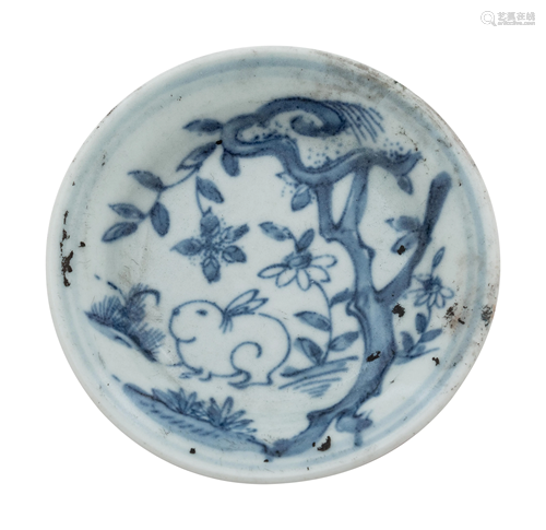 Four Chinese Porcelain Articles