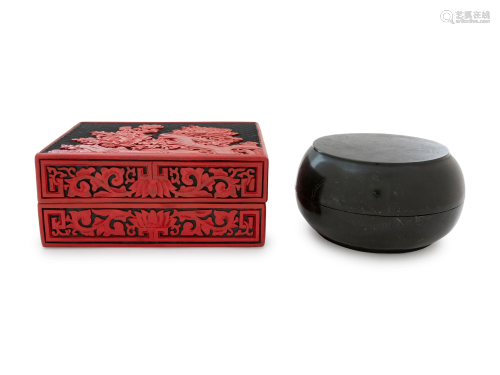 Two Chinese Lacquer Boxes and Covers