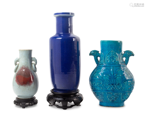 Three Chinese Monochrome Glazed Porcelain…