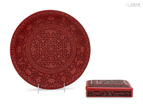 Two Chinese Carved Red Lacquer Articles