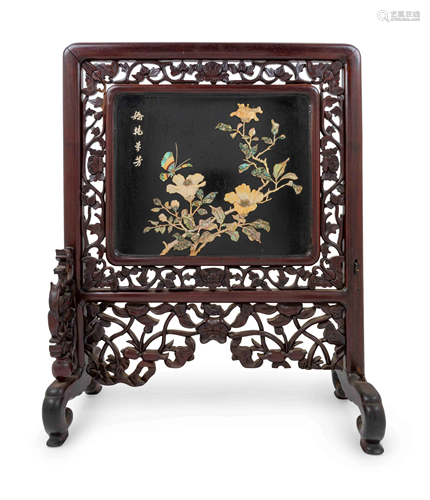 A Chinese Mother-of-Pearl Inlaid Rosewood Table S…