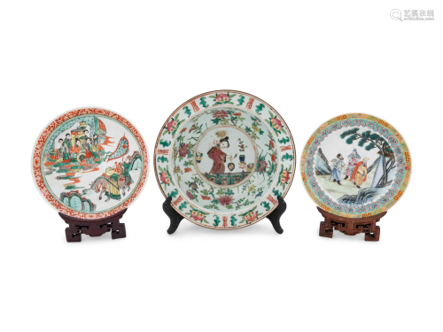 Three Chinese 'Figure' Porcelain Plates