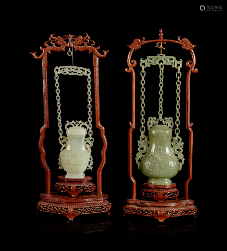 Two Chinese Serpentine Covered Hanging Vases