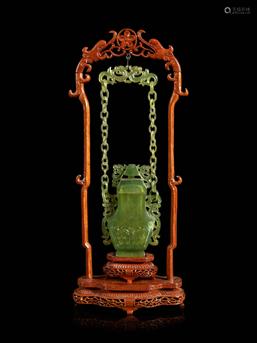 A Chinese Carved Serpentine Hanging Covered …