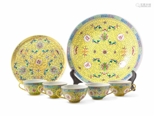 Seven Chinese Famille Jaune Porcelain Articles