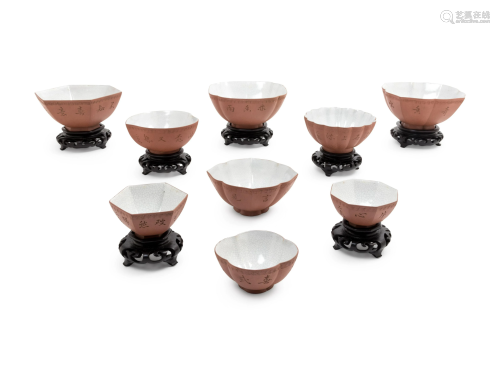 Nine Zisha Pottery Tea Cups