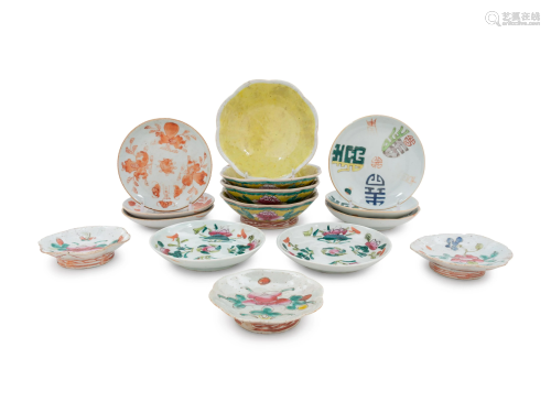 Fifteen Chinese Famille Rose Porcelain Dishes