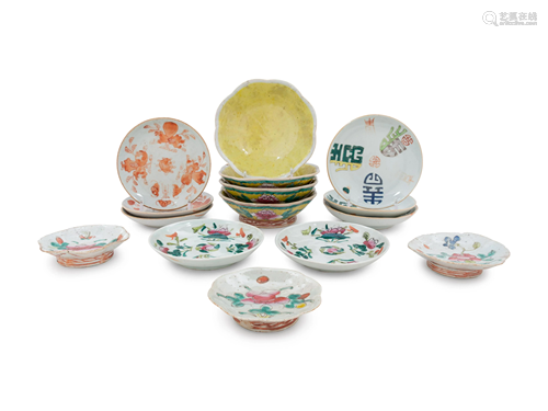 Fifteen Chinese Famille Rose Porcelain Dishes