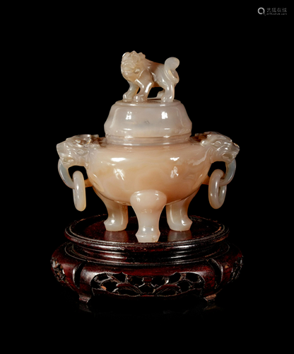 A Chinese Carved Agate Tripod Censer