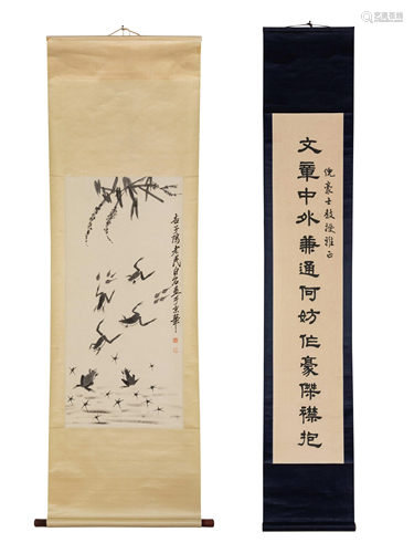 Two Chinese Scrolls